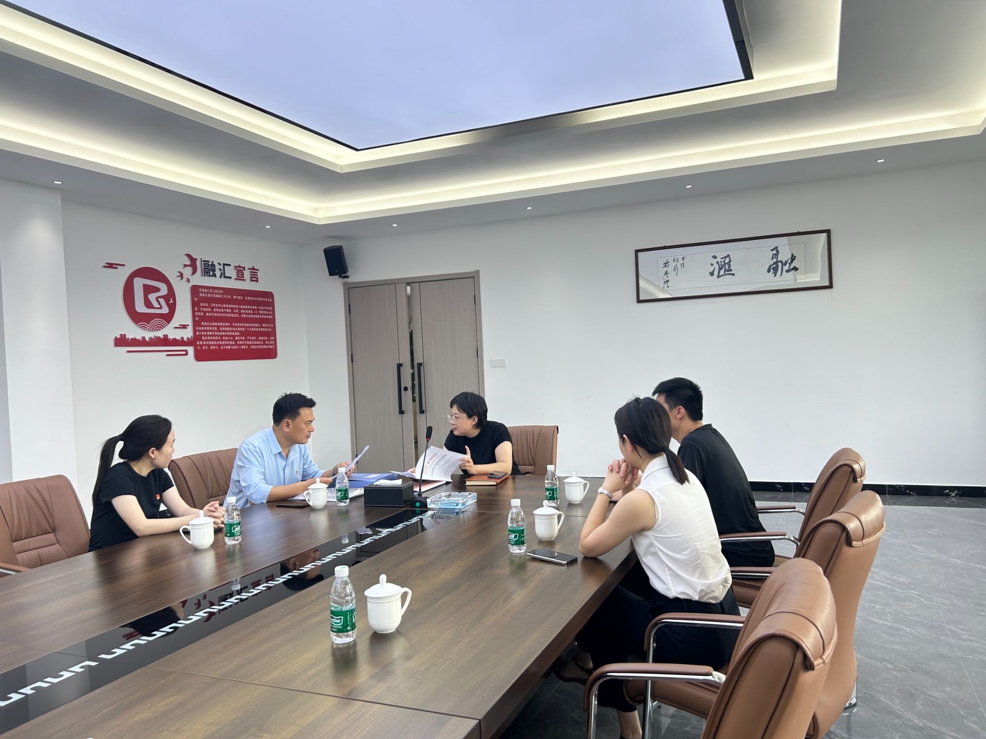 共筑黨建新篇章，融匯公司榮獲“五星級(jí)黨支部”榮耀時(shí)刻！